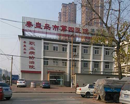杭州试管婴儿医院排名最好，5家试管费用和成功率