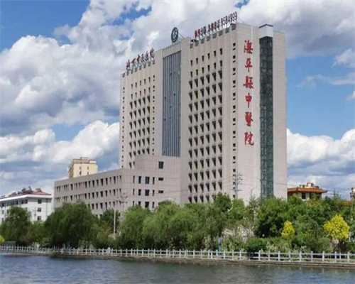 杭州做代生价格,2023
年杭州试管婴儿医院排名是怎样的？杭州试管医院哪家强？