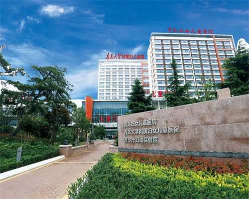 杭州代孕婴儿服务|2023
苏州三代试管婴儿医院排名，选哪家看完心里有数