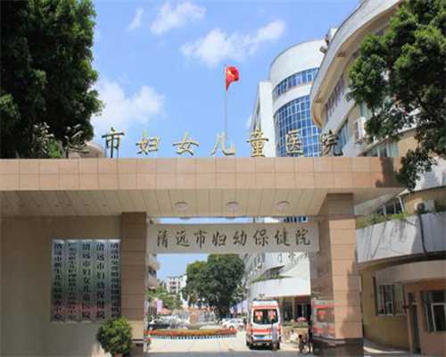 杭州生孩子代孕公司,杭州邵逸夫医院试管婴儿专家哪个最好？