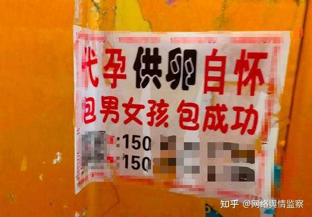 杭州三代试管需要花费多少钱？,杭州做供精试管婴儿需要多少钱？