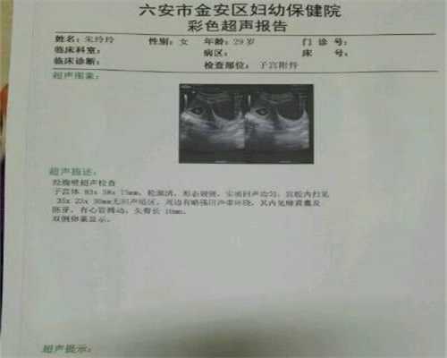 湖北供卵贵吗_2021最新江西试管婴儿医院排名-第一名江西省妇幼保健院