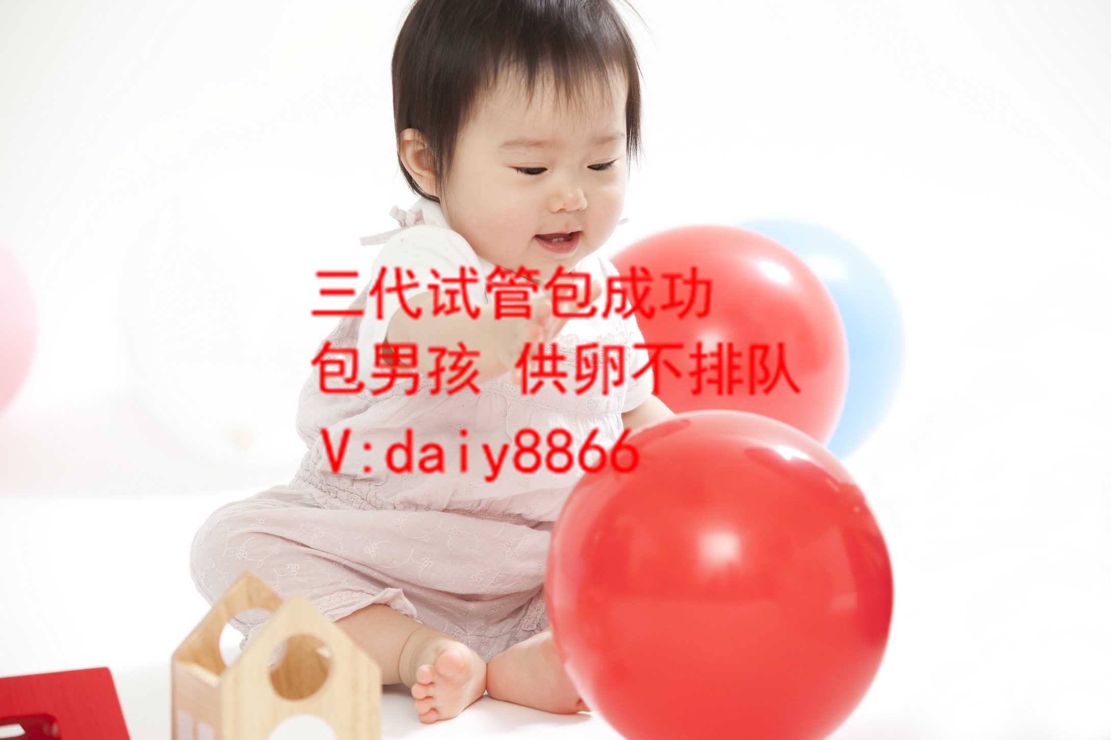 深圳借卵包男孩_广西试管婴儿移植后注意事项有哪些