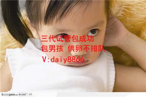 广州供卵优质_超过40岁还能做试管婴儿吗？试管婴儿医院哪家好