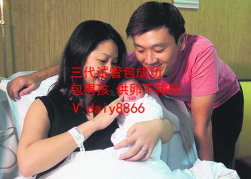 广东借卵生子_做试管婴儿打针打哪里 试管婴儿怎么做的
