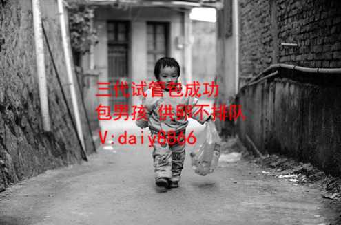 上海代生网站_女性艾滋病试管成功案例：孩子都是健康的吗？