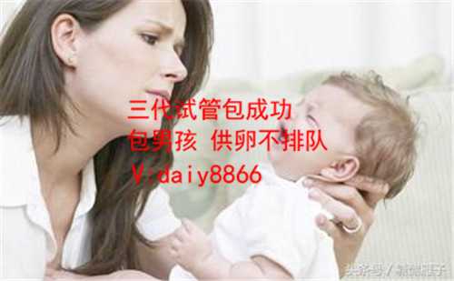 杭州供卵代怀网_子宫内膜厚度对试管婴儿有什么影响？