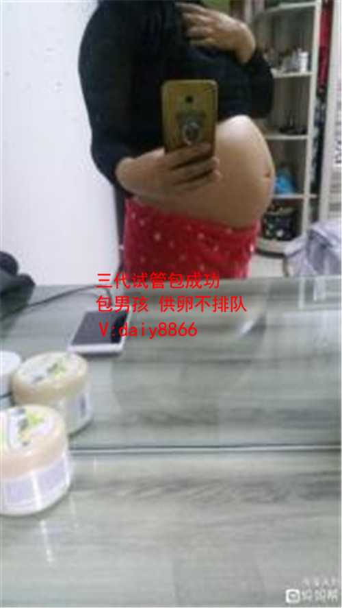 江苏供卵怀孕_做泰国试管婴儿需要多长时间，如何才能确定怀孕呢？
