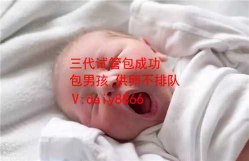天津供卵子机构_怎样挑选泰国试管婴儿中介服务机构