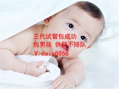 上海供卵医院问_职场女性做试管婴儿会影响正常工作吗？